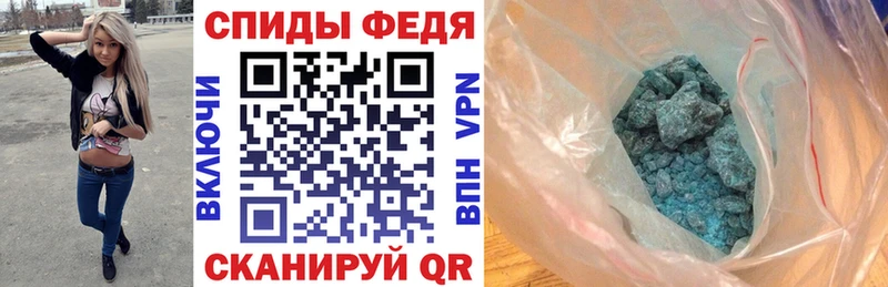 АМФ 98%  Слюдянка 