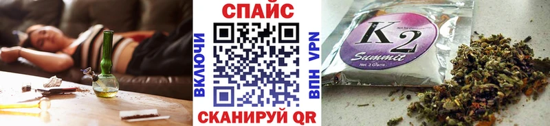 цены   Слюдянка  Бутират бутик 