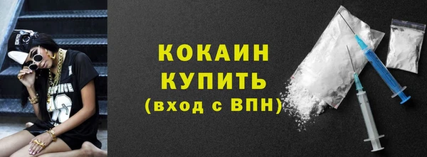 эйфоретик Новодвинск