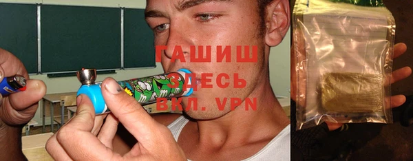 эйфоретик Новодвинск