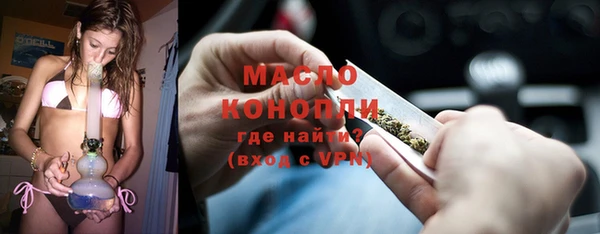 эйфоретик Новодвинск