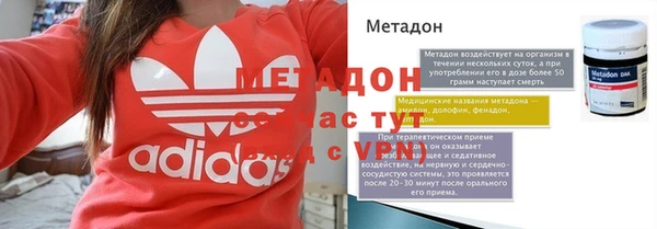 эйфоретик Новодвинск