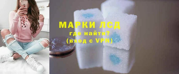 эйфоретик Новодвинск