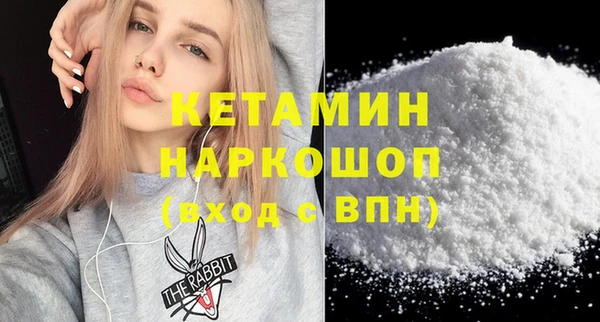 эйфоретик Новодвинск