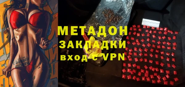 эйфоретик Новодвинск
