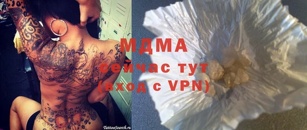 эйфоретик Новодвинск