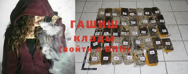 эйфоретик Новодвинск