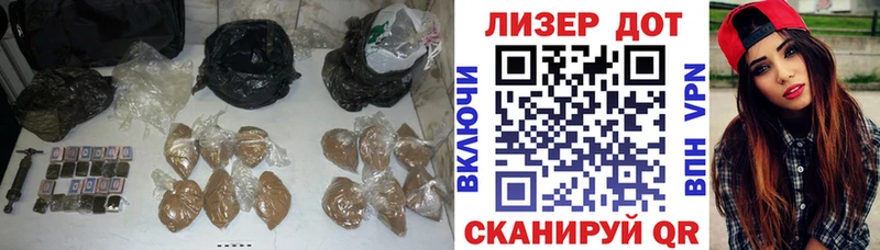 как найти закладки  mega как войти  ЛСД экстази ecstasy  Слюдянка 