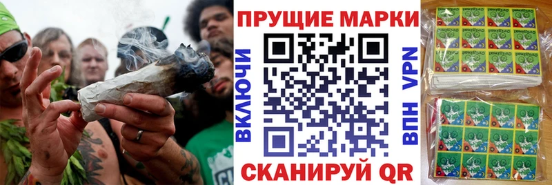 Марки N-bome 1,5мг  hydra как войти  Слюдянка 