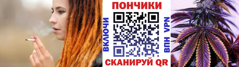 shop формула  Слюдянка  Каннабис тримм 